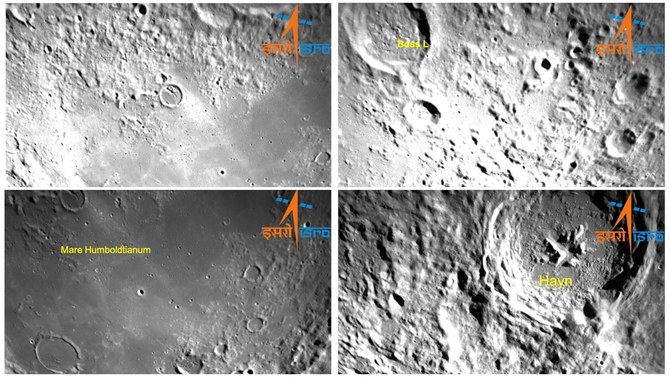 India's moon landing